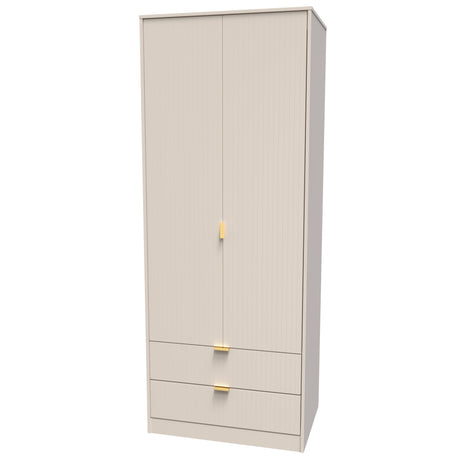 Linear 2 Door 2 Drawer Wardrobe - Welcome Furniture