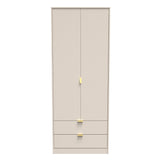 Linear 2 Door 2 Drawer Wardrobe - Welcome Furniture