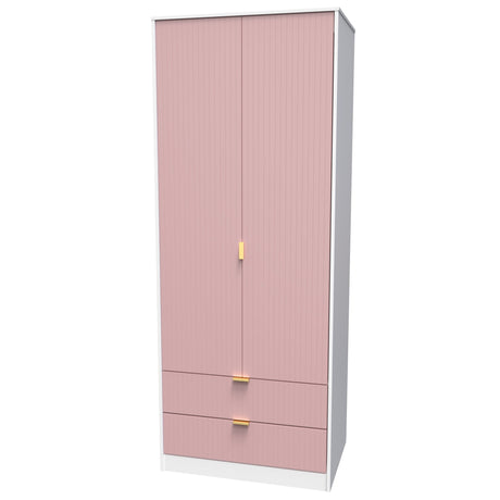Linear 2 Door 2 Drawer Wardrobe - Welcome Furniture