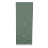 Linear 2 Door 2 Drawer Wardrobe - Welcome Furniture