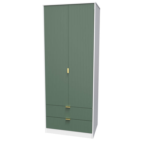 Linear 2 Door 2 Drawer Wardrobe - Welcome Furniture