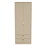 Linear 2 Door 2 Drawer Wardrobe - Welcome Furniture