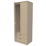 Linear 2 Door 2 Drawer Wardrobe - Welcome Furniture