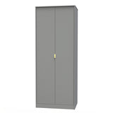 Linear 2 Door Wardrobe - Welcome Furniture