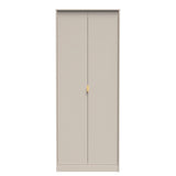 Linear 2 Door Wardrobe - Welcome Furniture