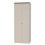 Linear 2 Door Wardrobe - Welcome Furniture