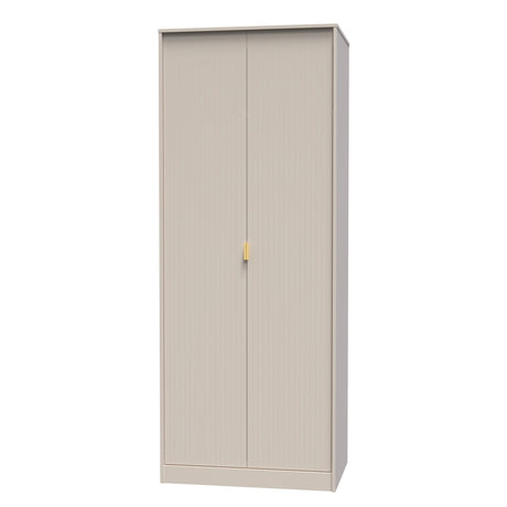 Linear 2 Door Wardrobe - Welcome Furniture