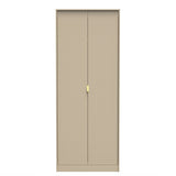 Linear 2 Door Wardrobe - Welcome Furniture