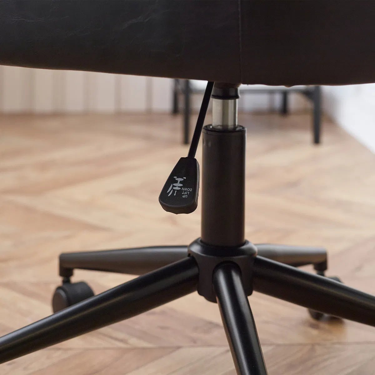Luxe Faux Leather Office Chair - Julian Bowen