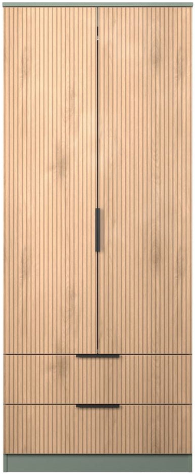 Java 2 Drawer 2 Door Double Wardrobe