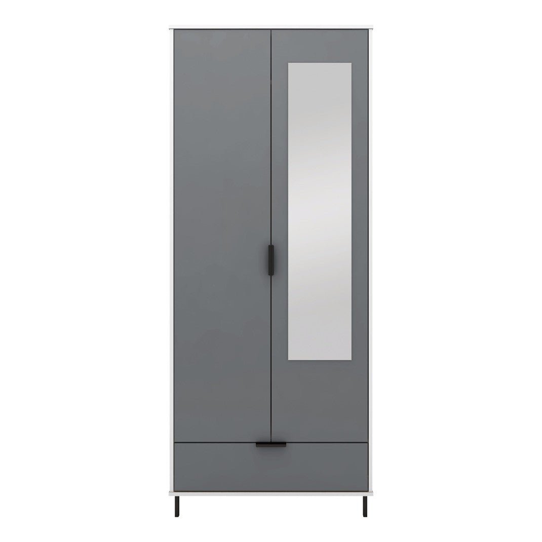 Madrid 2 Door Mirrored Wardrobe - Seconique