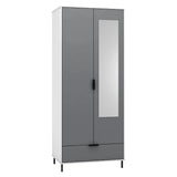 Madrid 2 Door Mirrored Wardrobe - Seconique