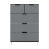 Madrid 3+2 Drawer Chest - Seconique
