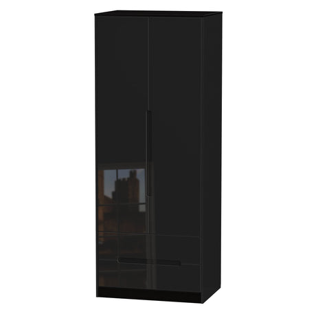 Monaco 2 Door 2 Drawer Wardrobe - Welcome Furniture