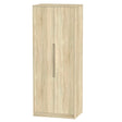 Monaco 2 Door Wardrobe - Welcome Furniture