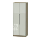 Monaco 2 Door Wardrobe - Welcome Furniture