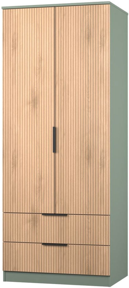Java 2 Drawer 2 Door Double Wardrobe