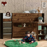 Otis 3ft Single Mid Sleeper with 2 Drawers - Julian Bowen