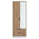 Java Tall Mirrored 2 Drawer 2 Door Double Wardrobe