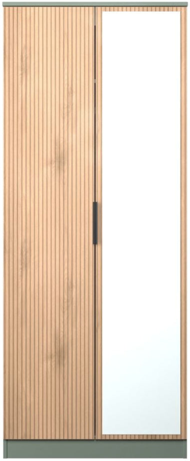 Java Mirrored 2 Door Double Wardrobe