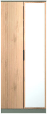 Java Mirrored 2 Door Double Wardrobe