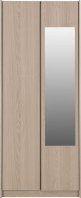 Paris 2 Door Mirrored Wardrobe - Seconique