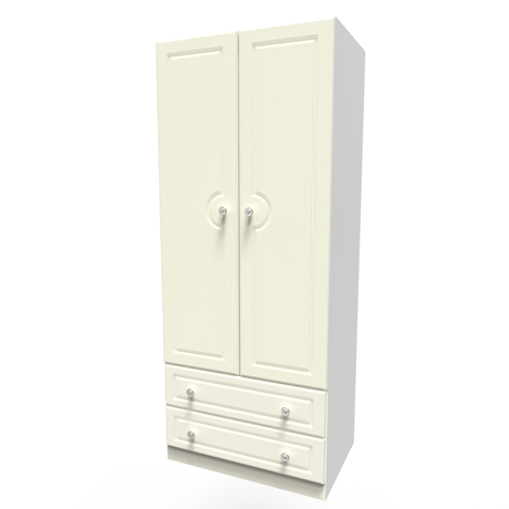 Pembroke 2 Door 2 Drawer Wardrobe - Welcome Furniture