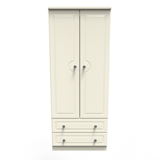 Pembroke 2 Door 2 Drawer Wardrobe - Welcome Furniture