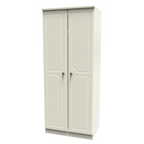 Pembroke 2 Door Wardrobe - Welcome Furniture