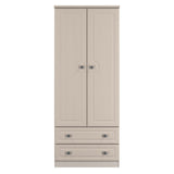 Pembroke Wardrobe, 3 Drawer Bedsides & 6 Drawer Chest - Welcome Furniture