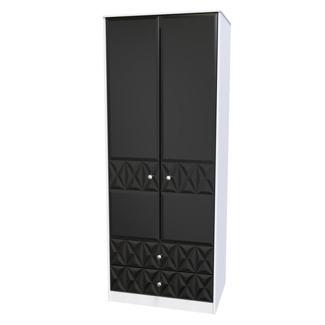 Pixel 2 Door 2 Drawer Wardrobe - Welcome Furniture