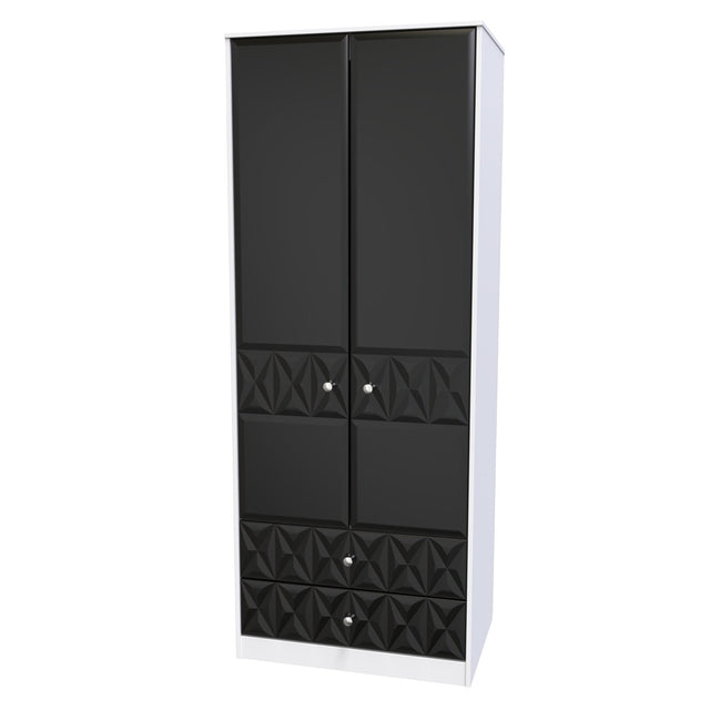 Pixel 2 Door 2 Drawer Wardrobe - Welcome Furniture