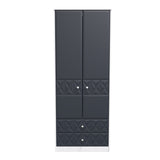 Pixel 2 Door 2 Drawer Wardrobe - Welcome Furniture