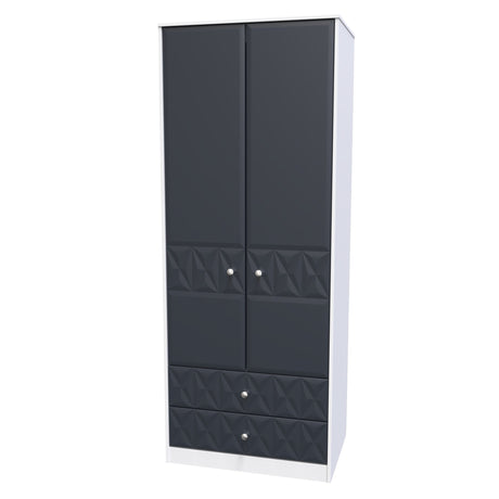 Pixel 2 Door 2 Drawer Wardrobe - Welcome Furniture