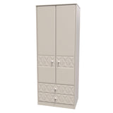 Pixel 2 Door 2 Drawer Wardrobe - Welcome Furniture