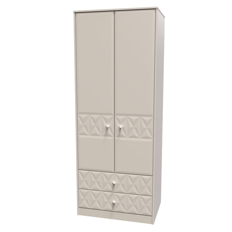 Pixel 2 Door 2 Drawer Wardrobe - Welcome Furniture