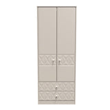Pixel 2 Door 2 Drawer Wardrobe - Welcome Furniture