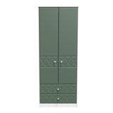 Pixel 2 Door 2 Drawer Wardrobe - Welcome Furniture