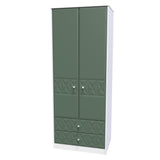 Pixel 2 Door 2 Drawer Wardrobe - Welcome Furniture