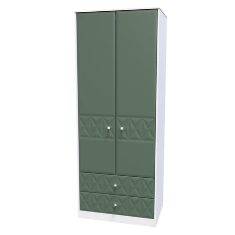 Pixel 2 Door 2 Drawer Wardrobe - Welcome Furniture