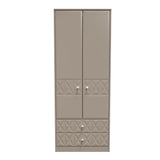 Pixel 2 Door 2 Drawer Wardrobe - Welcome Furniture