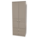 Pixel 2 Door 2 Drawer Wardrobe - Welcome Furniture