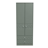 Pixel 2 Door 2 Drawer Wardrobe - Welcome Furniture