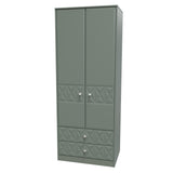 Pixel 2 Door 2 Drawer Wardrobe - Welcome Furniture