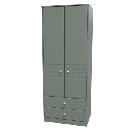 Pixel 2 Door 2 Drawer Wardrobe - Welcome Furniture