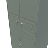 Pixel 2 Door 2 Drawer Wardrobe - Welcome Furniture