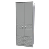 Pixel 2 Door 2 Drawer Wardrobe - Welcome Furniture