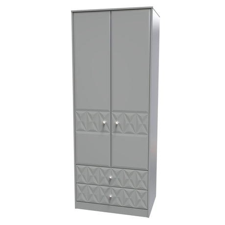 Pixel 2 Door 2 Drawer Wardrobe - Welcome Furniture