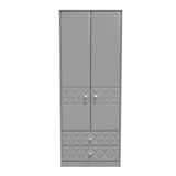Pixel 2 Door 2 Drawer Wardrobe - Welcome Furniture