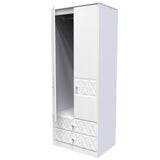 Pixel 2 Door 2 Drawer Wardrobe - Welcome Furniture